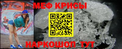 скорость mdpv Туймазы