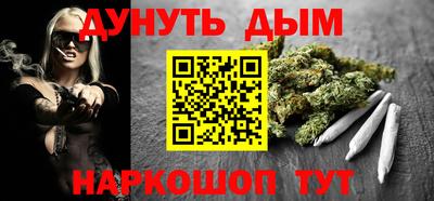скорость mdpv Туймазы
