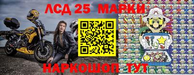 скорость mdpv Туймазы