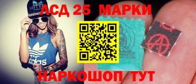 прущая мука Тула