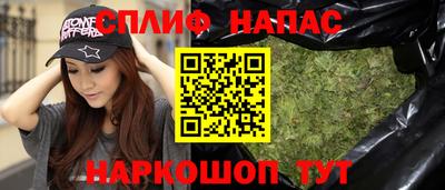 тгк Усть-Джегута