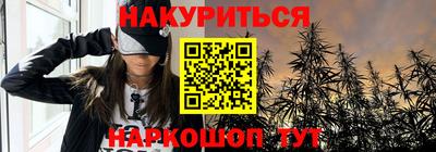 тгк Усть-Джегута