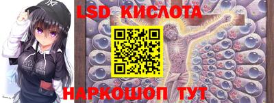 скорость mdpv Туймазы