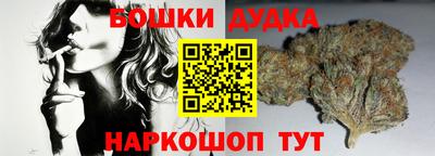 тгк Усть-Джегута