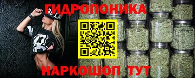 прущая мука Тула