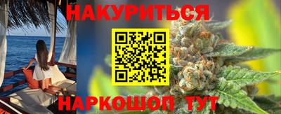 тгк Усть-Джегута