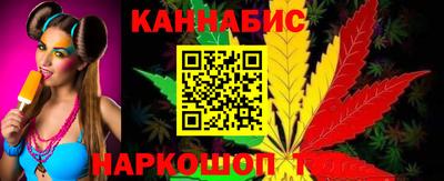 тгк Усть-Джегута