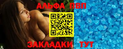 прущая мука Тула