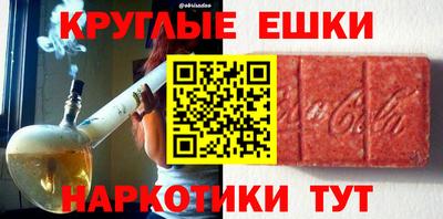 тгк Усть-Джегута