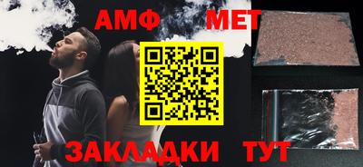 прущая мука Тула