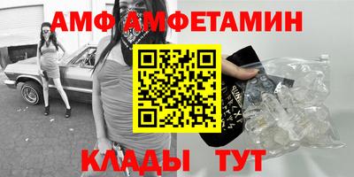 тгк Усть-Джегута