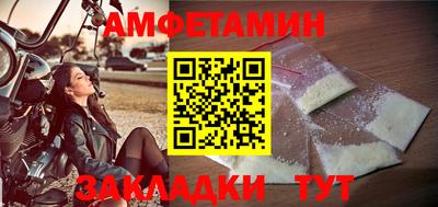 наркотики Тулун