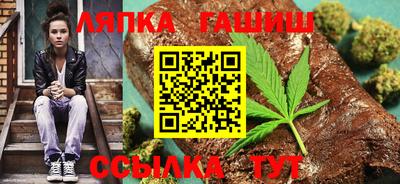 наркотики Тулун