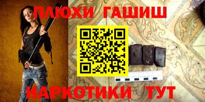 скорость mdpv Туймазы