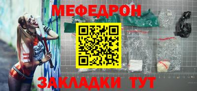 винт Усть-Илимск