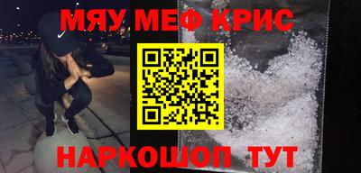 тгк Усть-Джегута